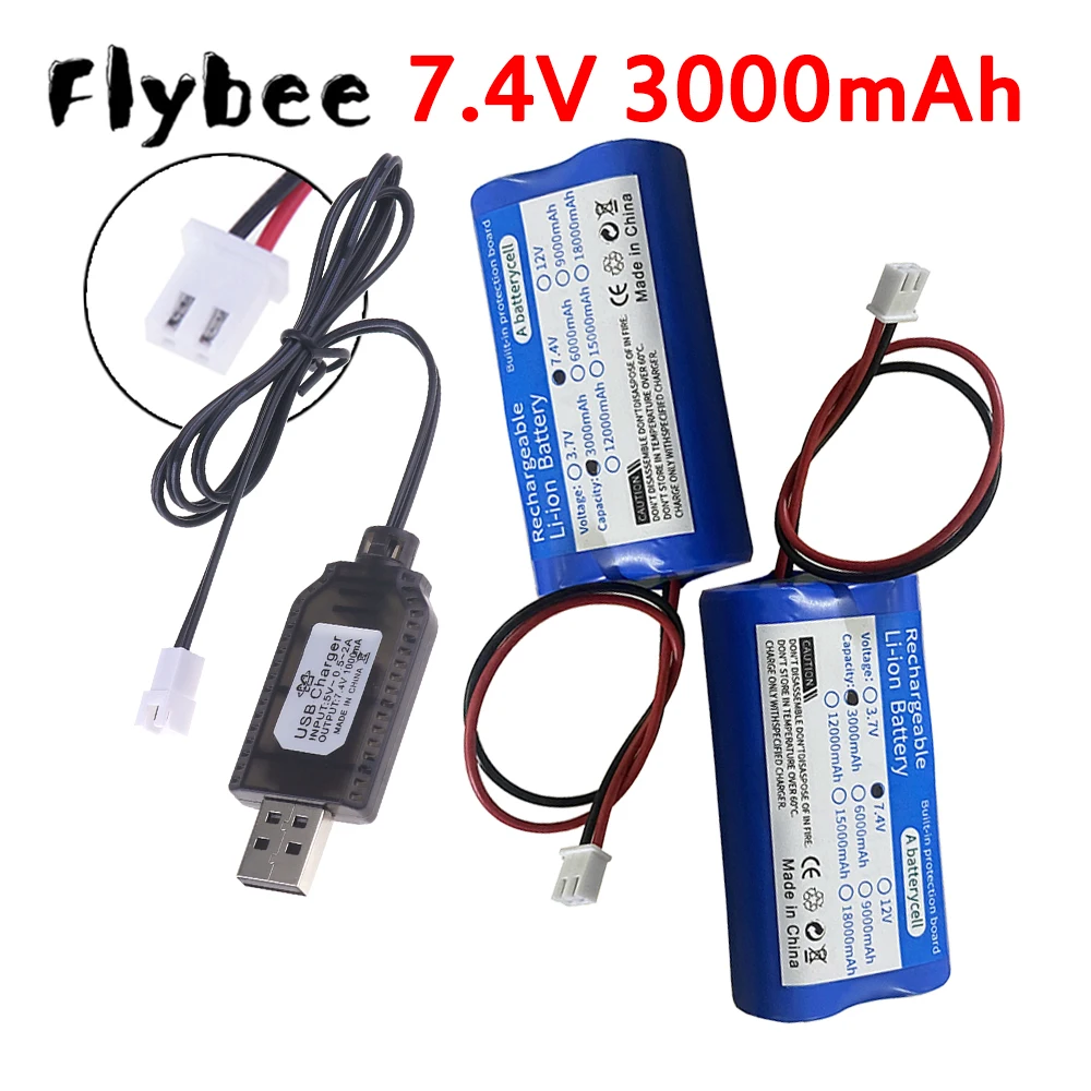 7.4V 2S1P 18650 3000mAh Rechargeable Li-Ion Battery + XH2.54-2P PLUG For Projectors Speakers Wireless Monitoring Lighting Toy