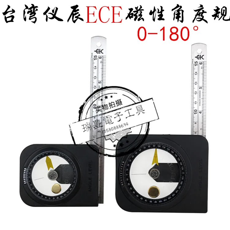 

Taiwan Yichen ECE angle meter A100 magnetic angle gauge A300 horizontal pointer angle ruler A500