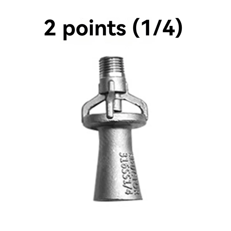 A76X-2PC 1/4 Thread Shape Venturi Spray Nozzle Mixed Flow Stir Beat Up Electrophoretic Pool Plastic Sprinkler