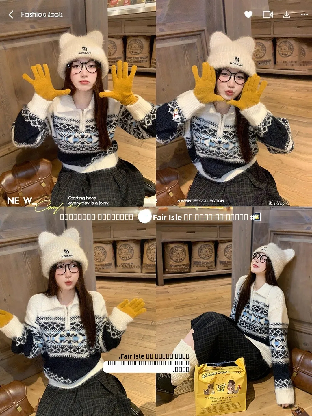 لينة مريحة عالية Ne f البريدي تصميم محبوك سترة المرأة الخريف الشتاء جديد Sle كسول قسط يشعر فضفاض صالح تريكو #2