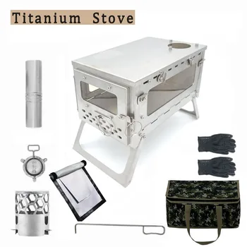 SmiloDon 티타늄 스토브 미니 접이식 초경량 화로 장작 버너 스토브, 굴뚝 난로 포함 휴대용 캠핑 텐트 히터