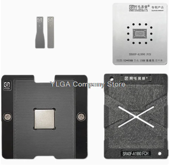 Repair MAC notebook A1990 PCH NANQIAO SR40F soldering station SR4OF scraping solder paste planting ball stencil