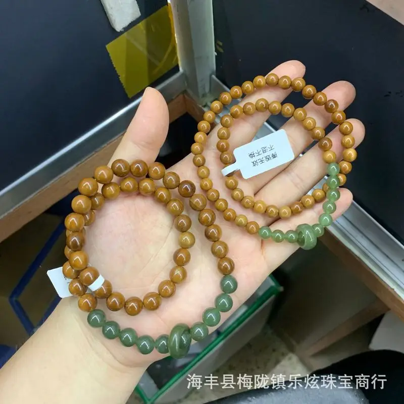 Qinghai Kuque Hotan Jade Double-Circle With Moving Ring Bracelet