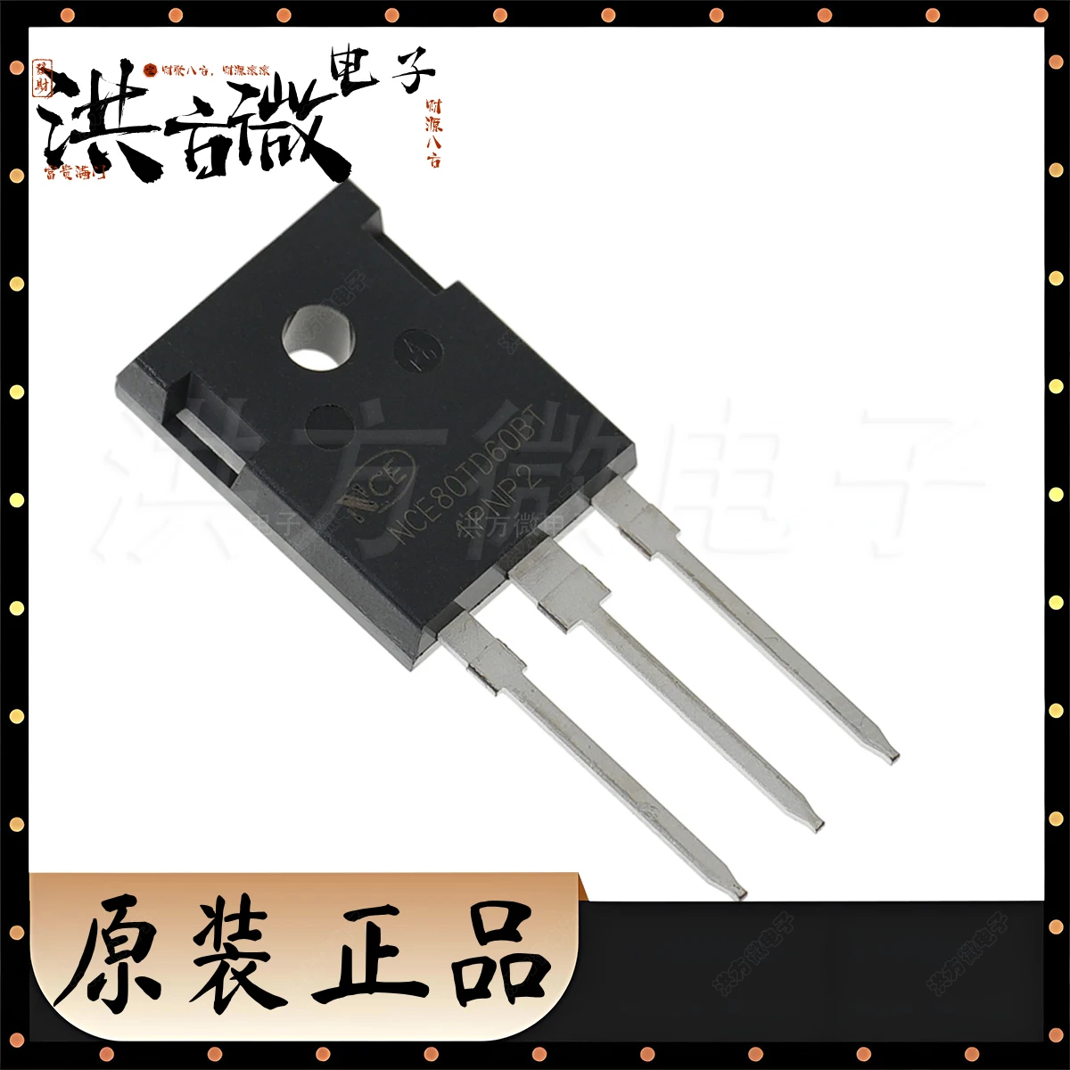 2PCS NCE80TD60BT TO-247AC-3 390W 600V 160A/80A FS (Field Cut-off) NEW Original Transistor Trench FS II Fast IGBT NCE80TD60BT