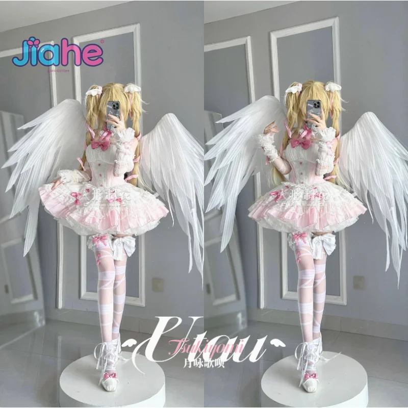 

Anime Shugo Chara Tsukiyomi Utau Cosplay angel Costume Dress Sleeve Socks Props Wig Set Halloween Party Sweet Lolita Uniform