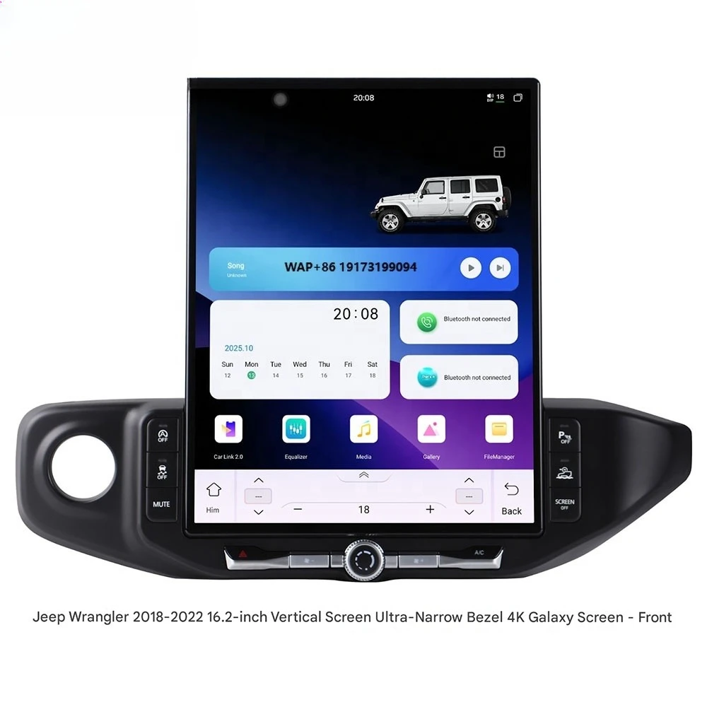 

16.2 Android 13 Touch Screen Car Multimedia Player Backup DSP for Wrangler 2018-2022