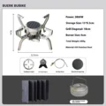 stove partiti kettle