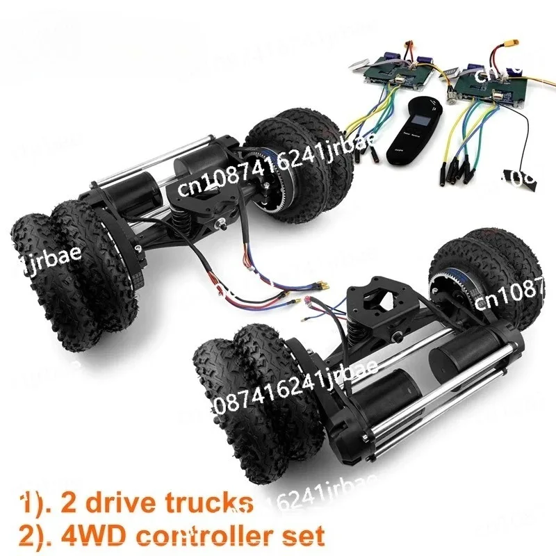 4WD all-terrain electric drive truck with remote control