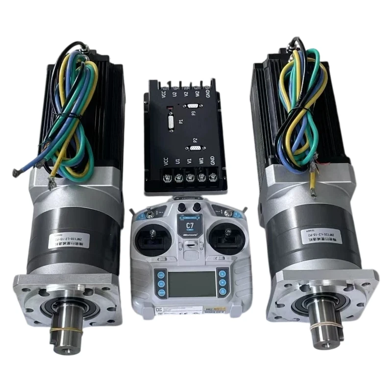 48V 2000W Dual Brushless Motor Complete Kit With Reducer For AGV Robotic Lawn Mower