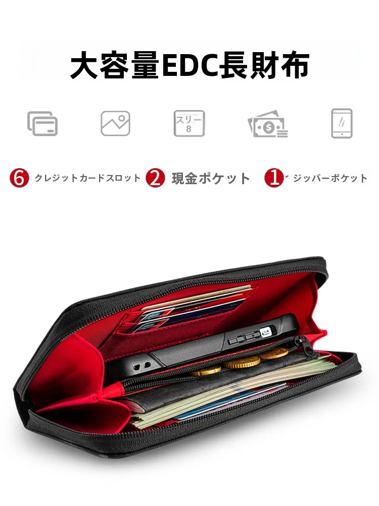 tactical-geeks-men's-long-wallet-zipper-leather-high-capacity-multi-card-mobile-phone-integrated-card-holder-document-bag