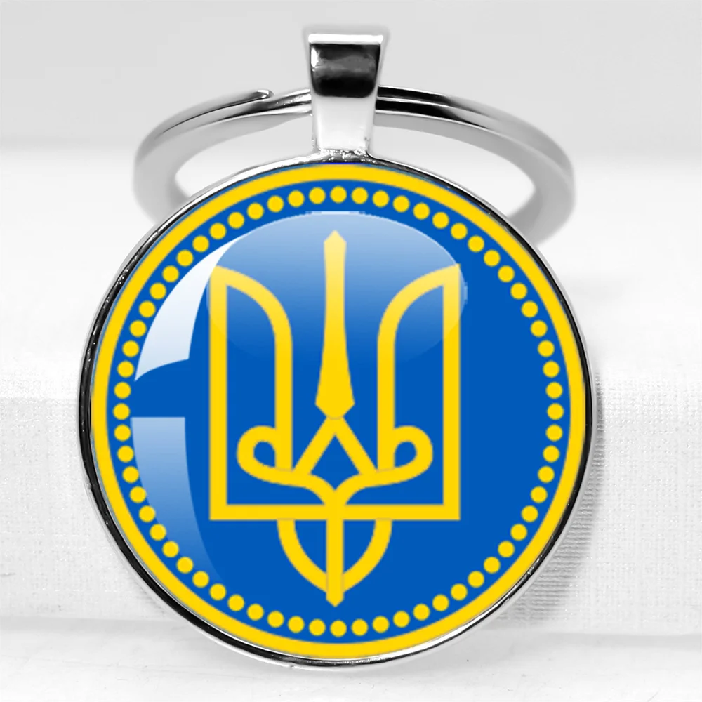 Ukrainian flag Glass Cabochon Jewelry Pendant Keychain Backpack National Emblem Logo Souvenir Accessories Key Ring