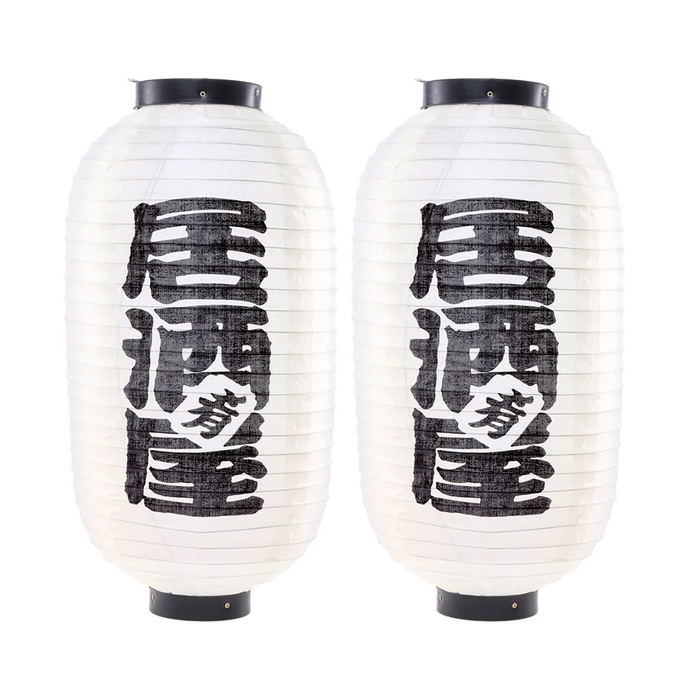 2/4 Packs Japanese Sushi Lanterns Without Light Japanese Red Lantern Waterproof Ornament Cloth Festival Wedding Household Items