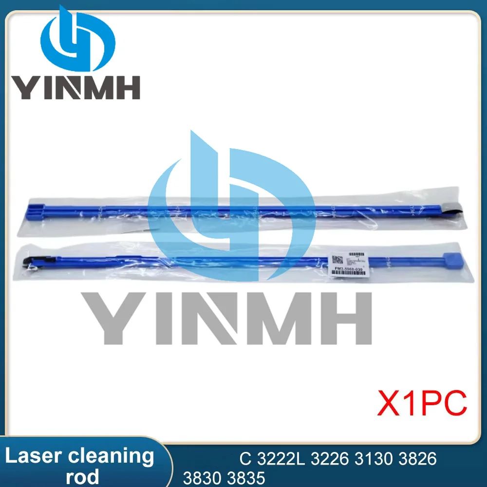 1PC Laser Cleaning Rod Brush Suitable compatible for Canon C 3222L 3226 3130 3826 3830 3835 laser cleaning rod brush
