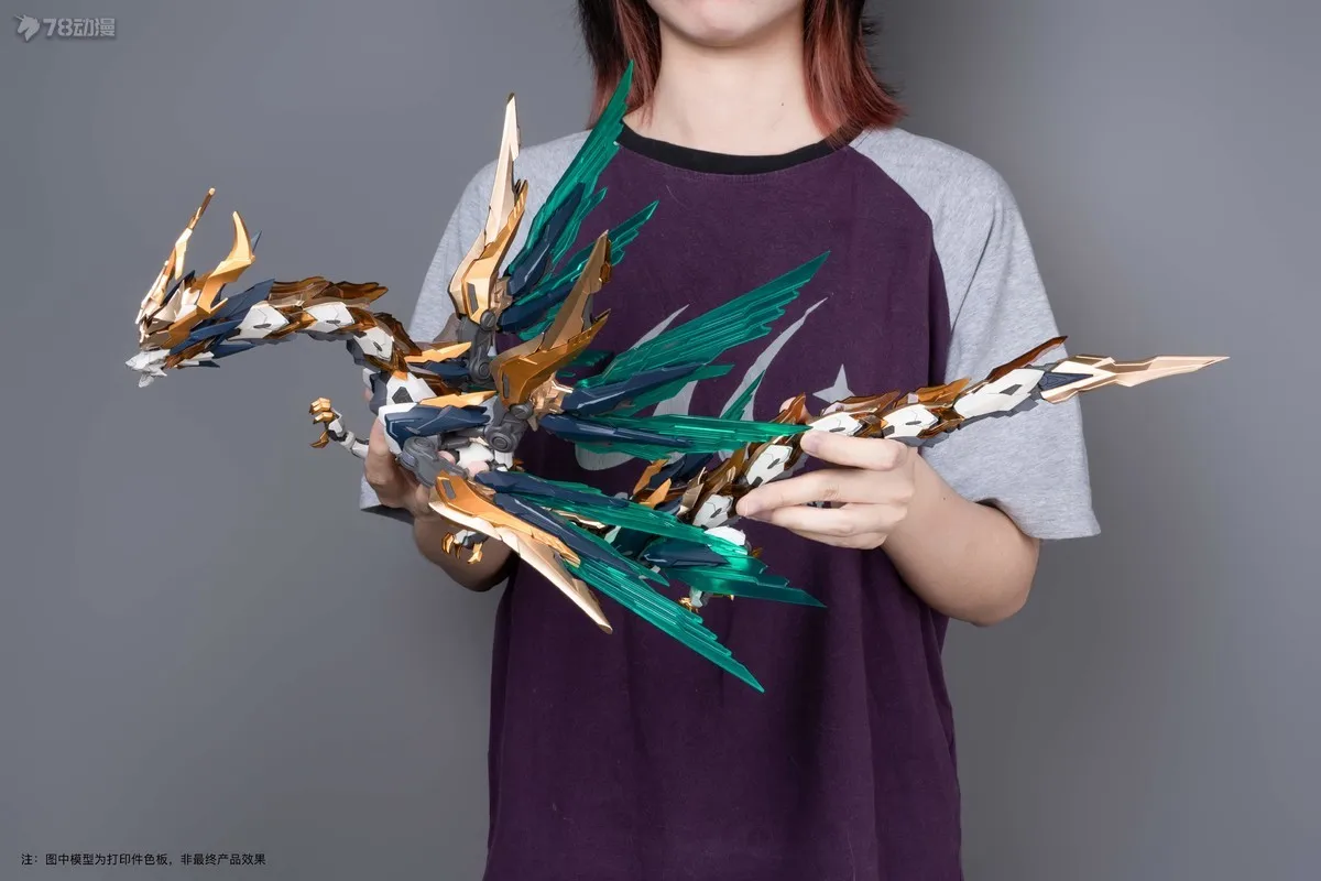 Dostępne Yuyitang GS-TOYS YUAN LING HUANG DI Zabawki Modelowe do Składania z Ruchomymi Elementami Mecha Emp-01 Mc-01 EMPEROR HUANG DI YING LONG