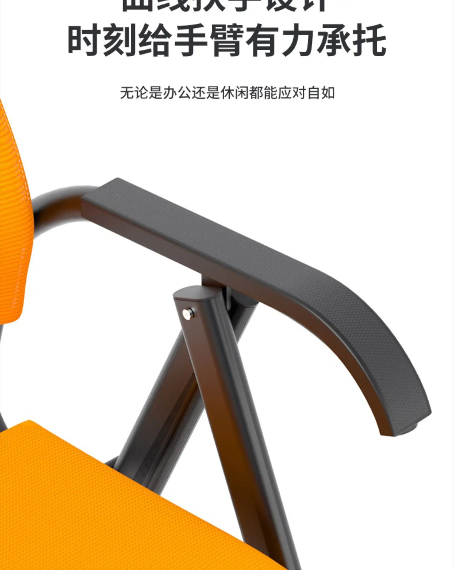 Comfortable Folding Office Chair Adjustable Backrest Desk Chair for Long Sitting Use for Study/ Meeting/ Gaming & Training
