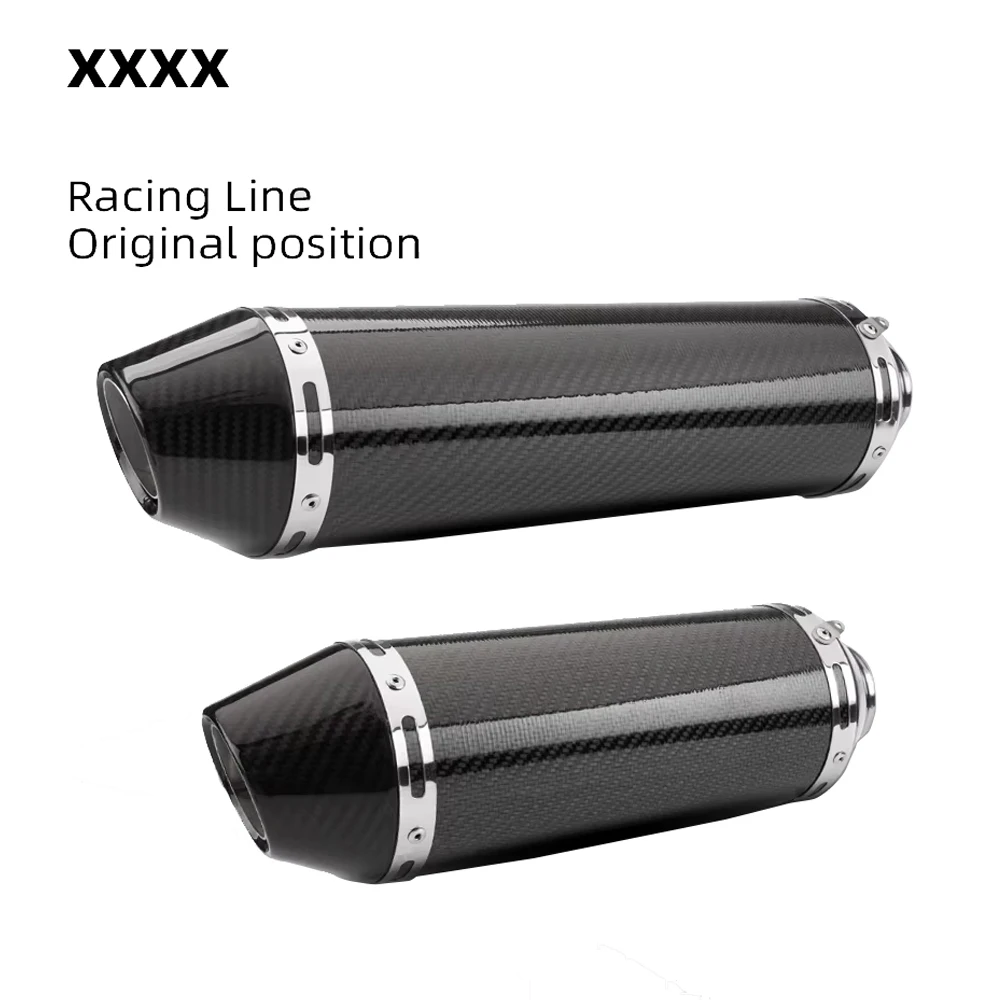 Universal 51mm Motorcycle Professional Exhaust Carbon Fiber Tail Pipe Muffler For shiver750 r7 RC390 Z800 MT03 R25 sv650