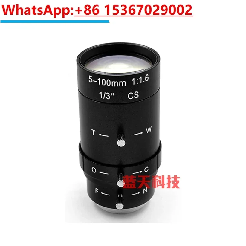 5-100mm high-definition monitoring camera manual zoom all metal lens night vision instrument infrared CS interface telephoto