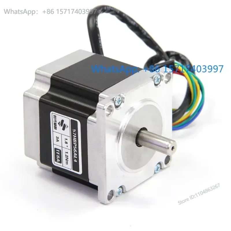 57 Two phase stepper motor 3A 1.2N M