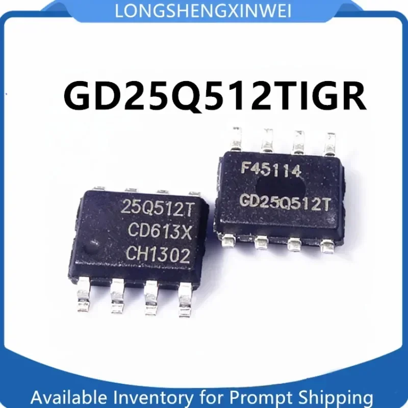 1PCS GD25Q512TIGR SOP8 New Original Memory Chip in Stock