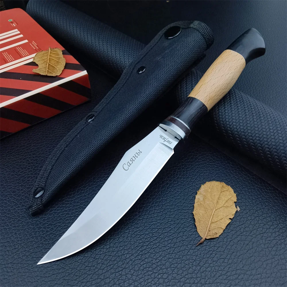 Cuchillo de hoja fija de caza, hoja 5Cr13Mov, mango de madera de oliva, cuchillo recto táctico de supervivencia para combate al aire libre