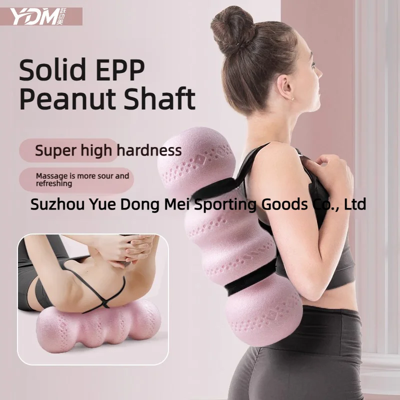 EPP Peanut Foam Roller, Solid Hard Yoga Column, Spine & Fascia Massage Roller for Muscle Relief, Suitable for Beginners