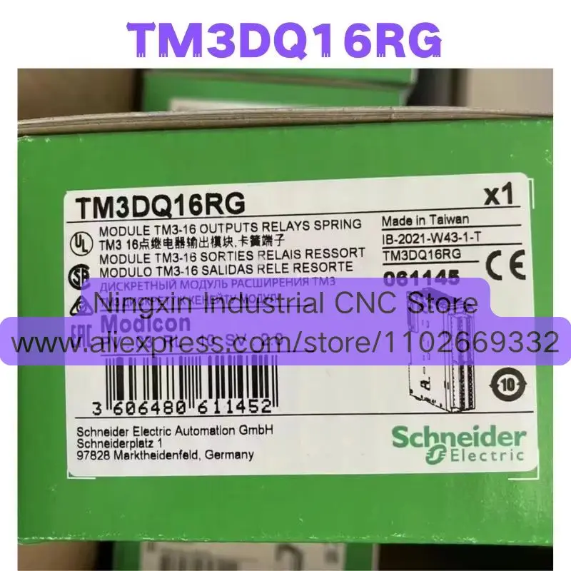 

Brand New TM3DQ16RG Module Quick Shipment