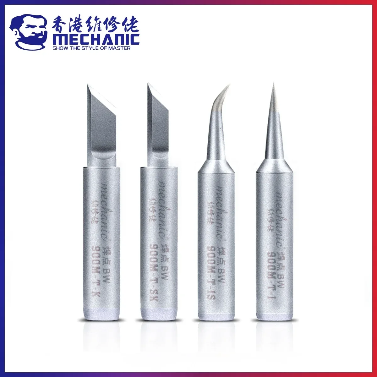 

MECHANIC BW Series 900M-T Internally Heated Solder Iron Tip Matte Surface Material Lead Free Solder Head for 936 Welding Station