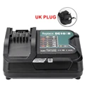 UK Plug