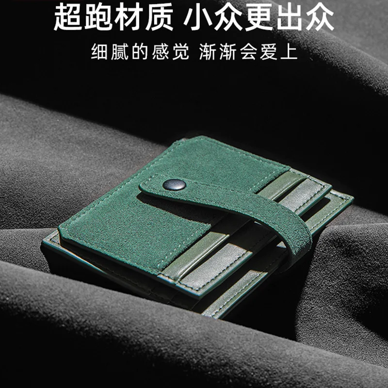 New Exquisite High-end Card Bag, Flip Fur Card Cover, Ultra-thin Portable Mini ID Leather Case.