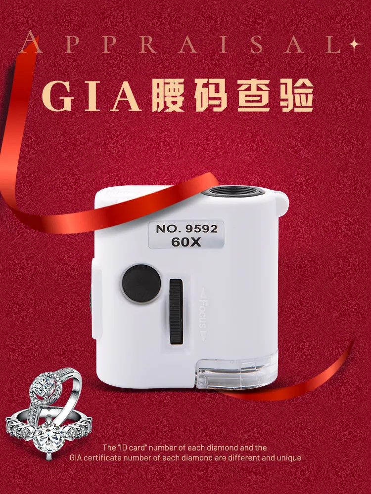 

Лупа для определения размера бриллиантов, специальная, 60-кратное увеличение, для идентификации ювелирных изделий, портативная, для чтения лазерных кодов GIA