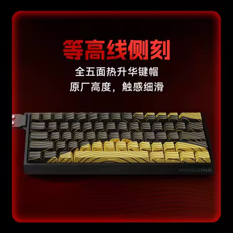 FGG Madlion Mad 60He Magnetic Switch Mechanical Keyboard MAD68 Pro Wired Keyboard Mad60he Custom MAD68he Esports Gamer Keyboard