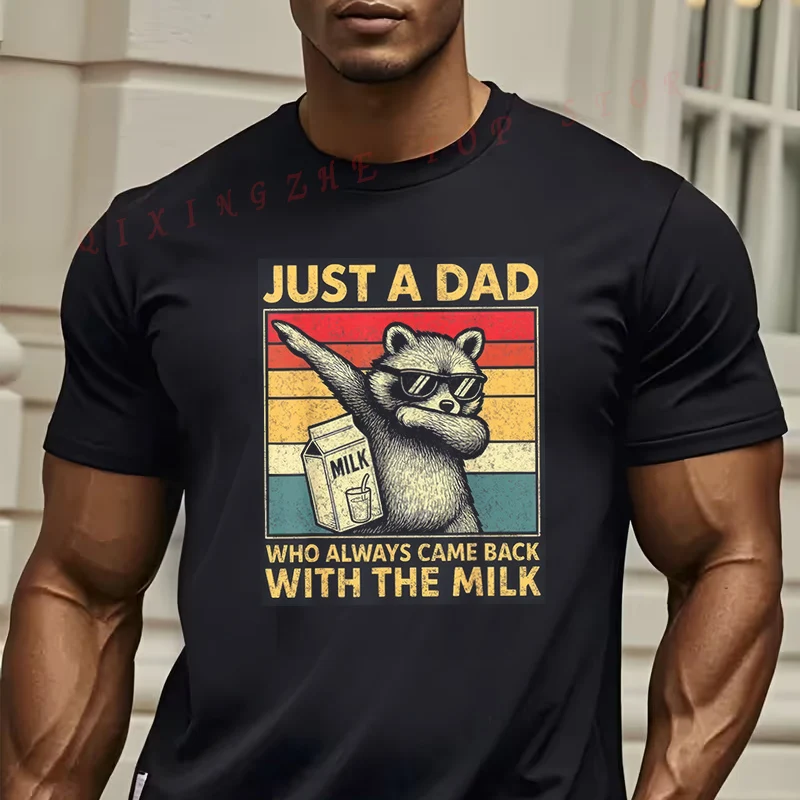 

Забавная футболка Just A Dad для мужчин — подарок на день отца, футболка с коротким рукавом и круглым вырезом, повседневная футболка