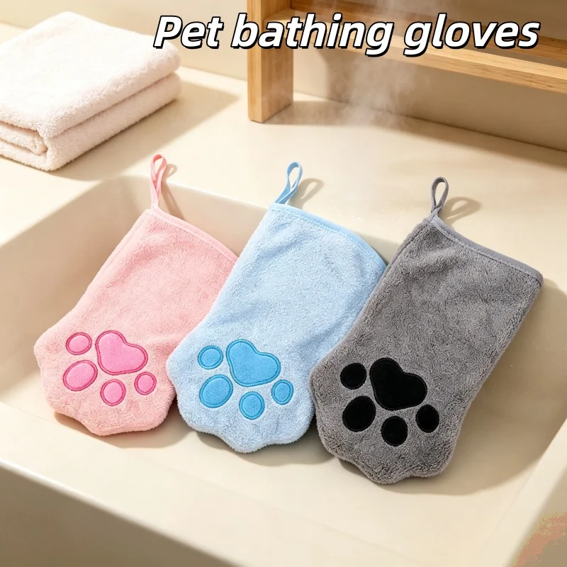 Pet Bath Glove Towel Super Absorbent Quick Drying Dog Cat Grooming Cleaning Cloth Soft Coral Fleece Pet Washing Supplies