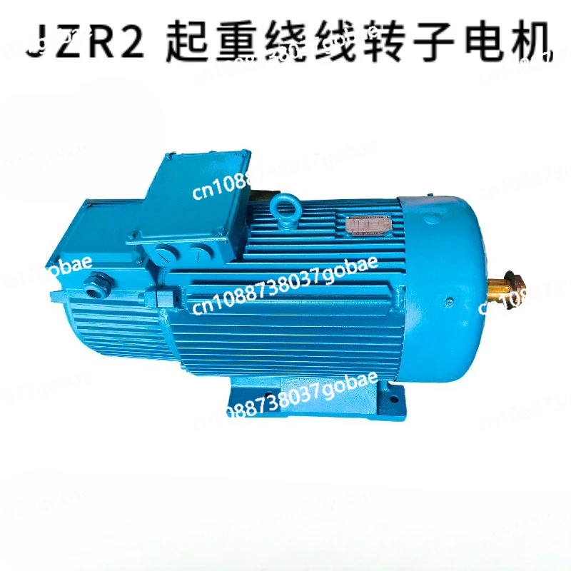 

YJZR2 JZR2 crane motor, supply JZR2 51-8/30 KW motor