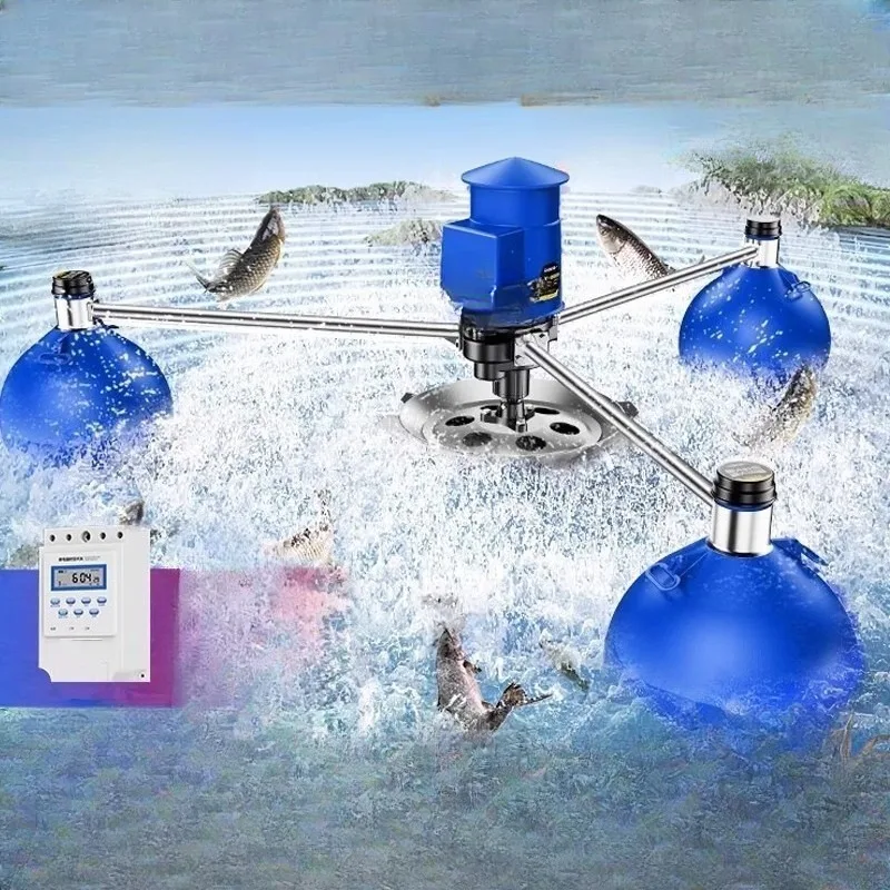 Fish pond aerator Fish pond oxygen pump Aquaculture large