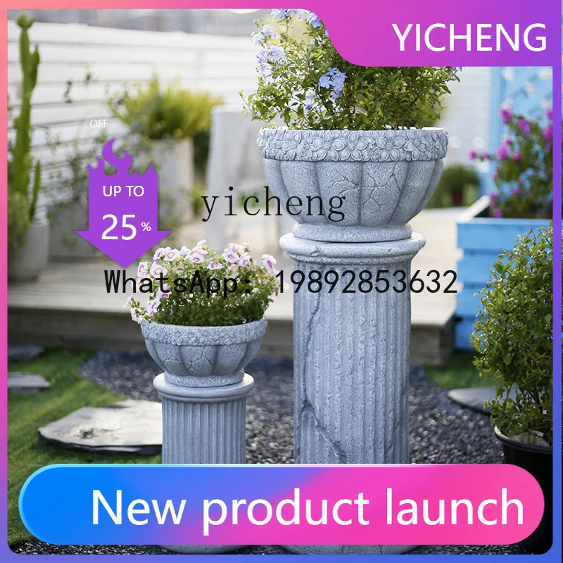 X1  European garden Roman column courtyard flower pot base balcony terrace decoration outdoor pillar ornament