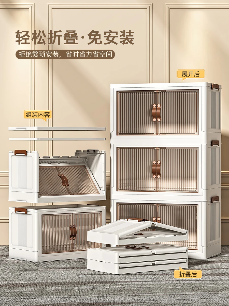 

The product can be customized.Storage cabinet locker home baby children's clothes toy locker plastic