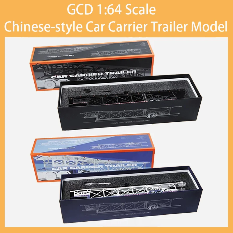 ما قبل البيع GCD سبيكة 1:64 مقياس النمط الصيني سيارة الناقل مقطورة نموذج الكلاسيكية الكبار هدية تذكارية عرض ثابت