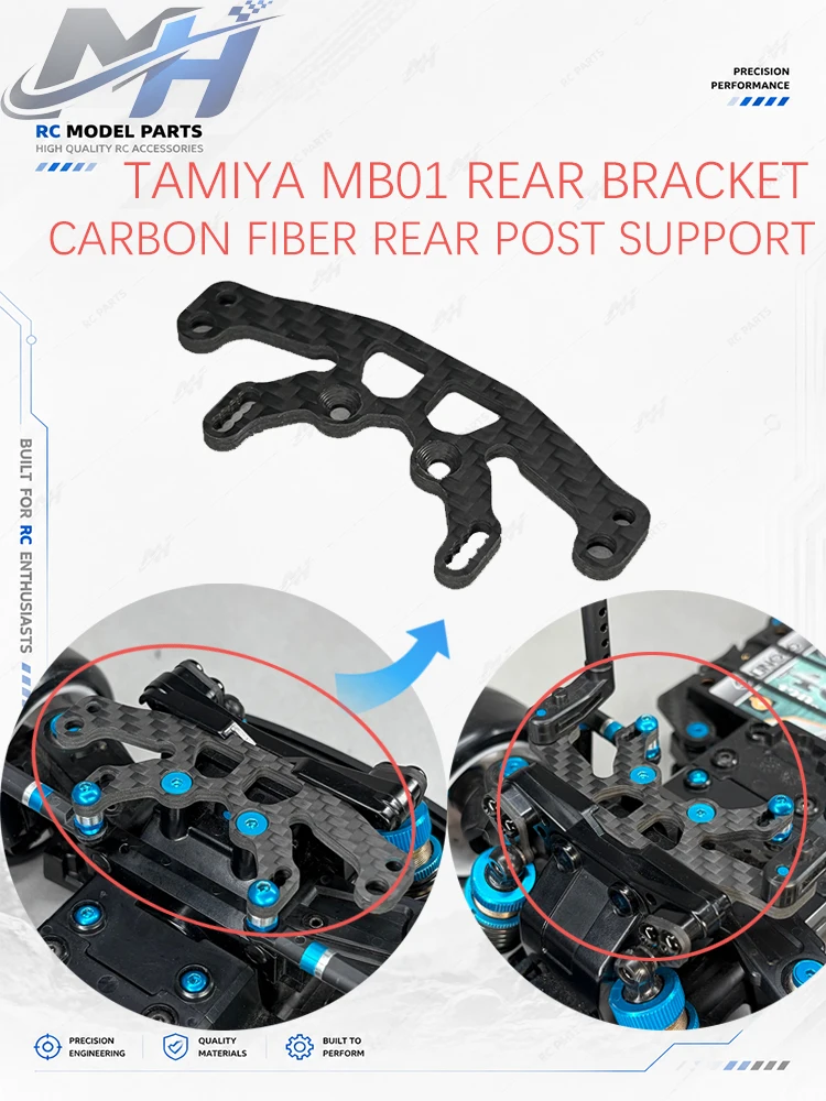 1 Set Carbon Fiber Rear Body Post Mount for Tamiya MB01 with Screws & Shims (Requires Ball Nuts)