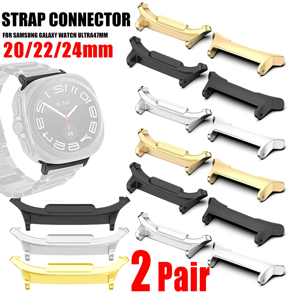 Adapter for Samsung Galaxy Watch 7 Ultra 47mm 20/22/24mm Strap Connection Bracelet Metal Connector for Watch 7 Ultra Accessories