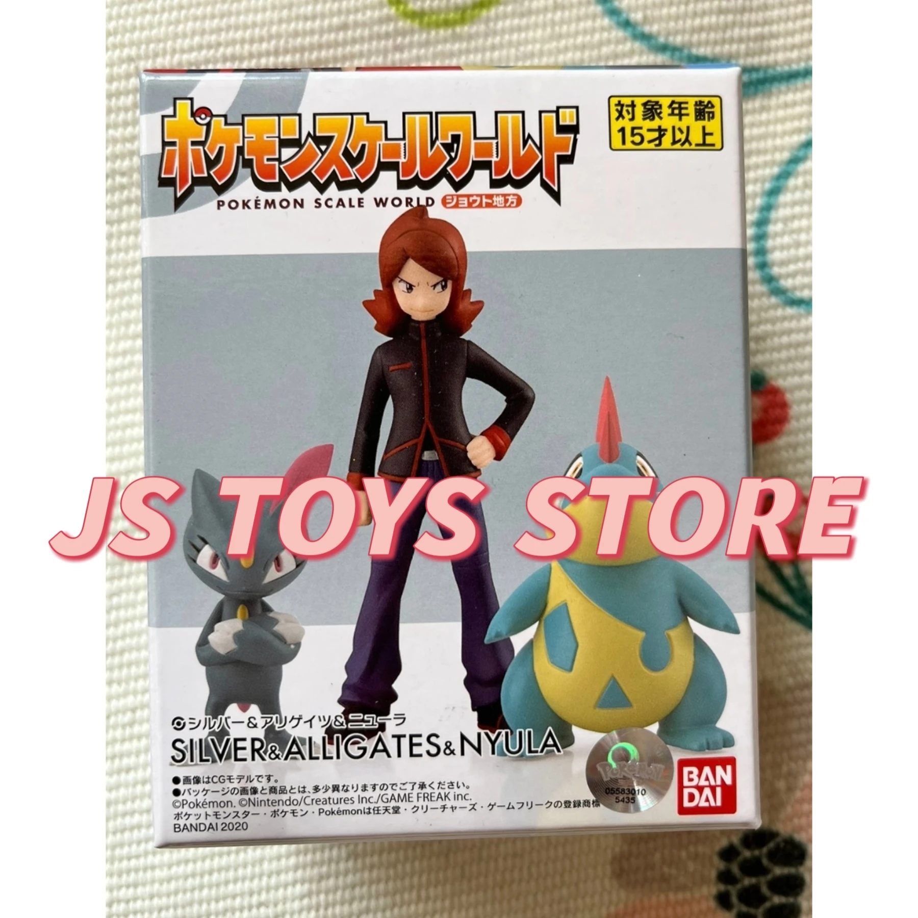 bandai-pokemon-escala-mundo-plata-alligados-ynyula-figuras-de-anime-modelo-juguetes