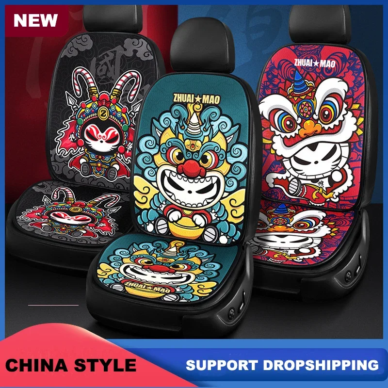 Car Seat Cover Hot Sale Deluxe Breathable Universal Multi-Colored Seat