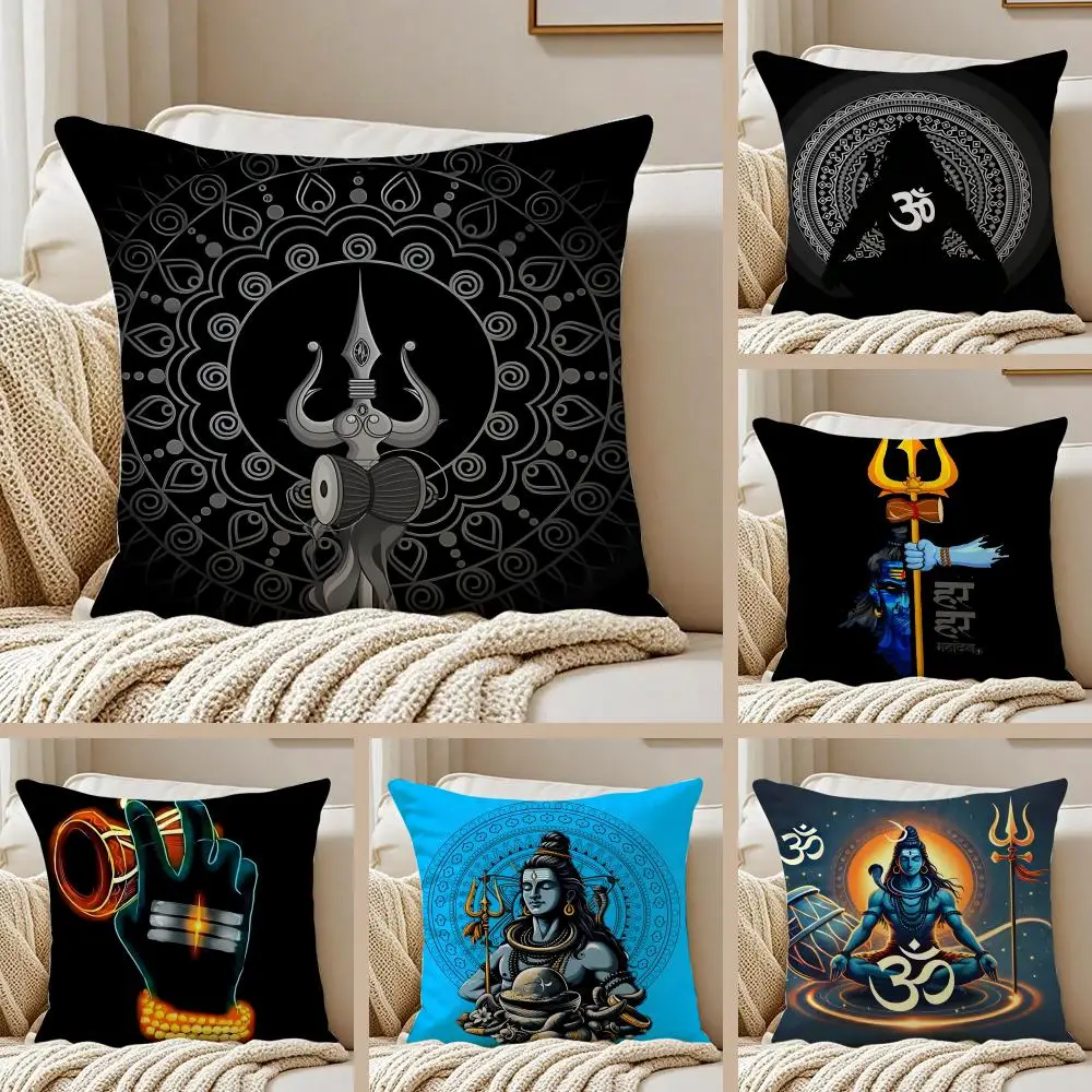 Sacred Divine Religious Deity L-Lord Shiva Cushion Cover Pillowcase Anti-dustmite living Room Sofa Decor Cushion Room