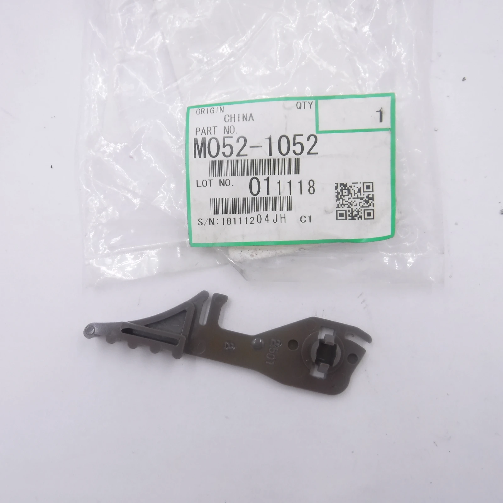 M052-1052 Right Fuser Lever for Ricoh Aficio 5200S 5210SF 5210SR
