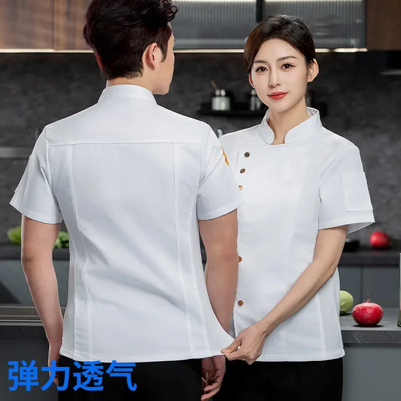 Breathable Mesh Chef Uniform Men Summer Ice Cool Work Clothes Large Size Catering Hotel Restaurant