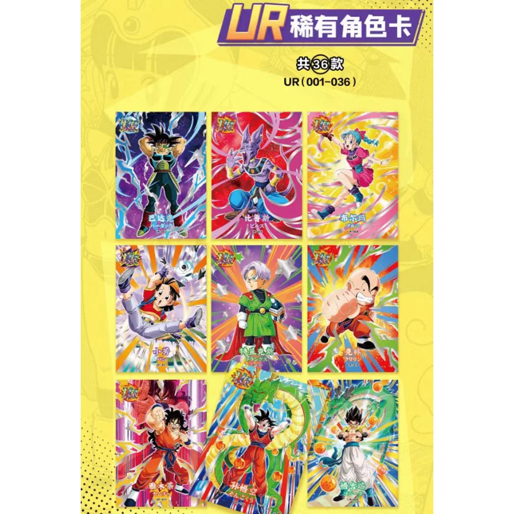 Dragon Ball Cards Akira Toriyama Commemorative Editio Anime Trading Battle Booster Box Game Children Toy Collection Card