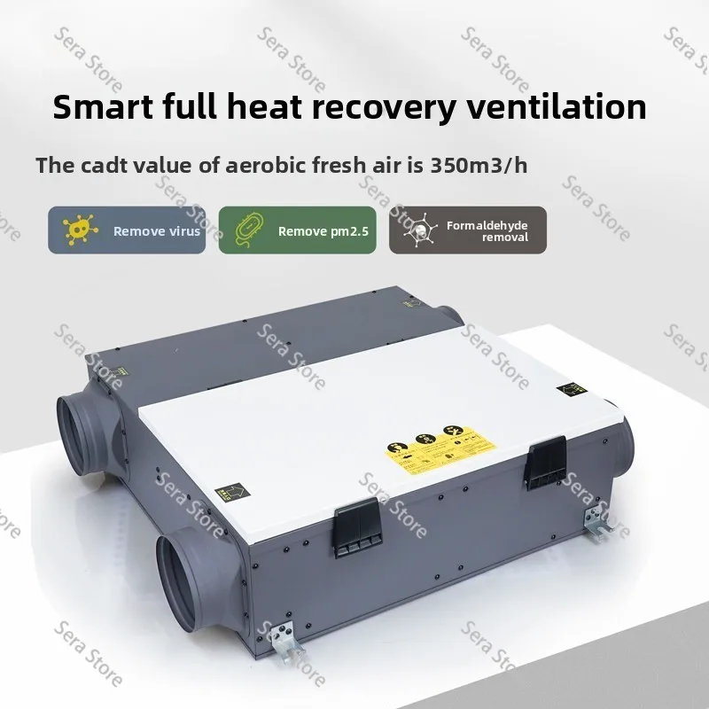 Central Whole-House  (HRV) with PM2.5 Filtration – Integrated Supply & Exhaust Fresh Air System for Home Use