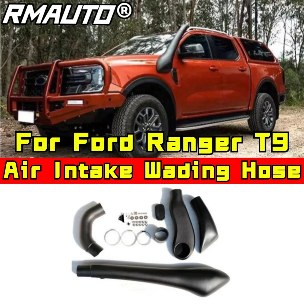 For Ford Ranger T9 Car Snorkel Kit Air Intake Wading Hose Front Side Snorkel Desert Intake Duct Car Accessories