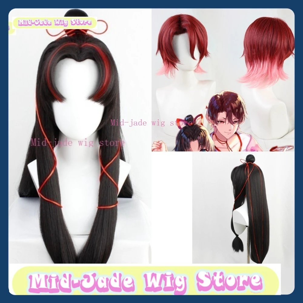 Peruca de jade médio loja onmyji yoto hime/enmusubi peruca cosplay anime jogo role play cabelo sintético festa de halloween