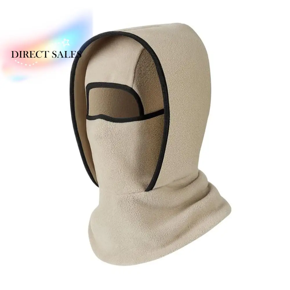 Double Layer Balacl…